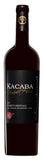 Virtual Tasting - Reserve Meritage 2015